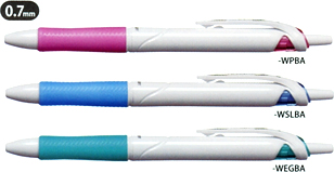 アクロボール0.7mm