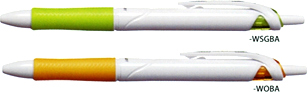 アクロボール0.7mm