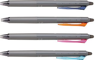フリクションボールノック 0.5mm