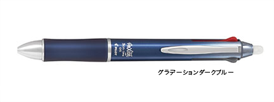 フリクションボール3 メタル｜フリクション（名入れ対応）｜製品情報
