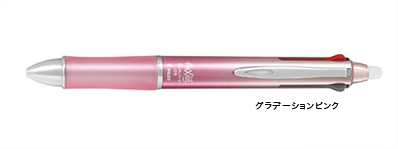 【非売品】PILOT　フリクションボール3　ゴールド・シルバー フリクションボール3 メタル｜フリクション（名入れ対応）｜製品情報